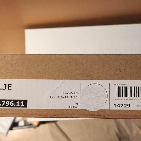 Hylle fra Ikea