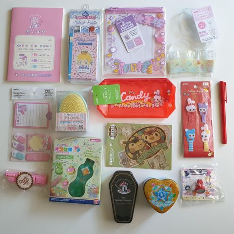 Fra Japan - Bundle / Pakke med diverse greier