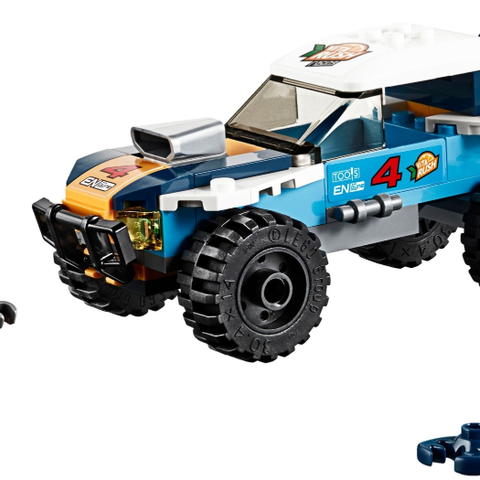 Desert Rally Racer (60218) fra Lego City