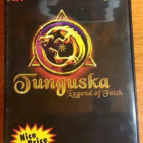 Tunguska : Legend of Faith ……🔥Som ny! 🚨 #SJELDENT #japansk #ANIME
