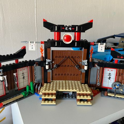 Lego ninjago 2504