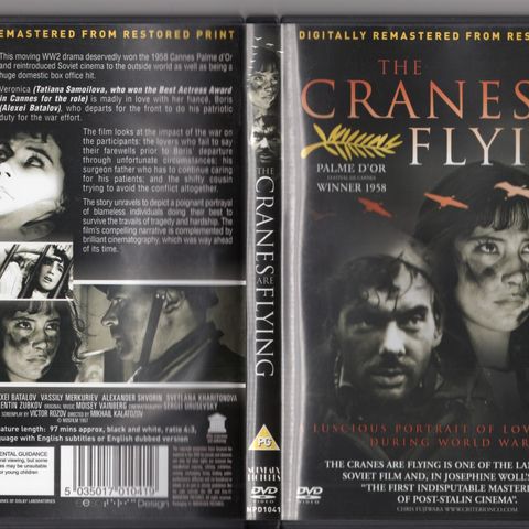 Mikhail Kalatozov " Cranes are flying " DVD