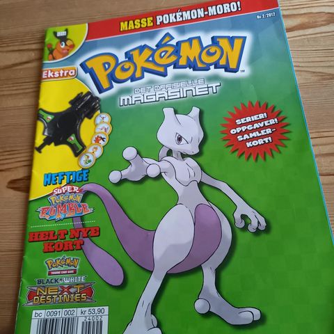 Pokemon- Det offisielle magasinet- Nr 2/ 2012