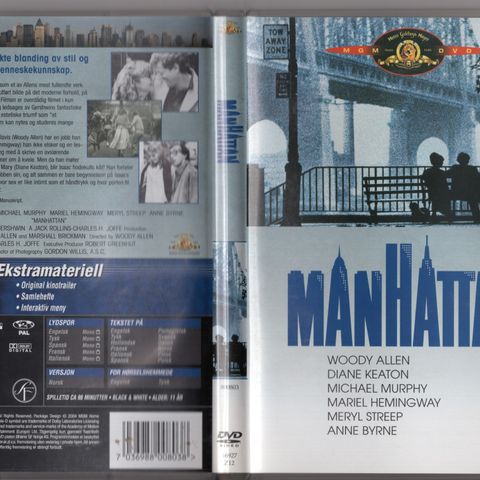 Woody Allen " Manhatten " DVD