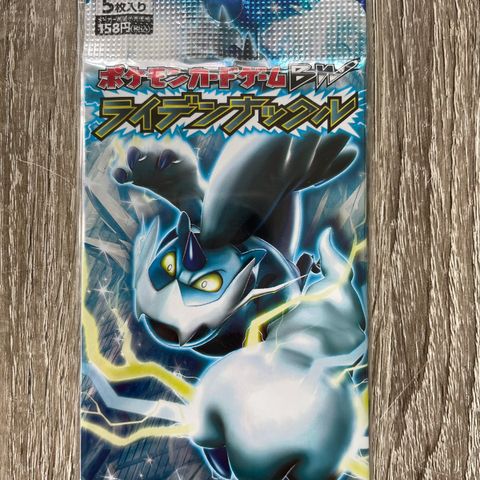 Pokemon - japansk BW8 Thunder Knuckle boosterpakke