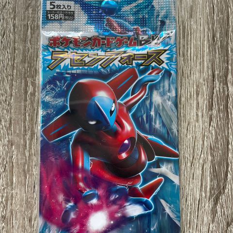 Pokemon - japansk BW8 Spiral Force boosterpakke