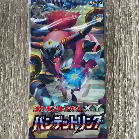 Pokemon - japansk XY7 Bandit Ring boosterpakke
