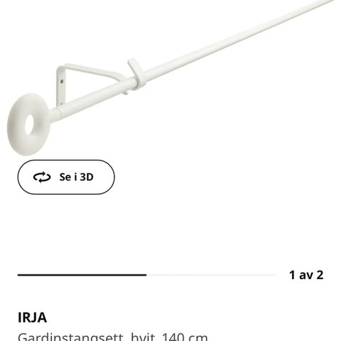 Gardinstang sett fra Ikea