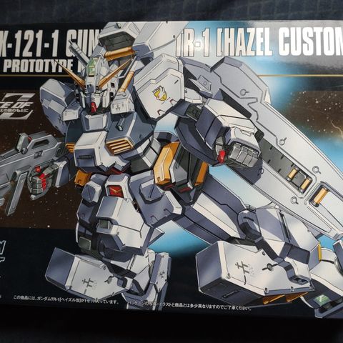 Gundam/Bandai 1/144 HGUC Hazel RX121-1 TR-1