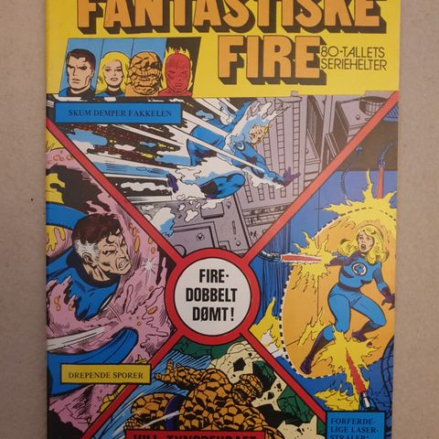 Fantastiske Fire nr. 1 - 1981!