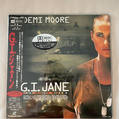 G.I. Jane (1997) [JVLF-67001~2] Laserdisc