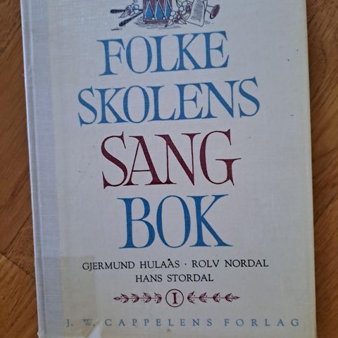 Folkeskolens sangbok,  Cappelen  Hulaas 1967