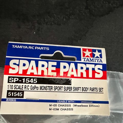 Nytt originalt Tamiya Suzuki Swift karosseri til M-05 og M-03M chassis !