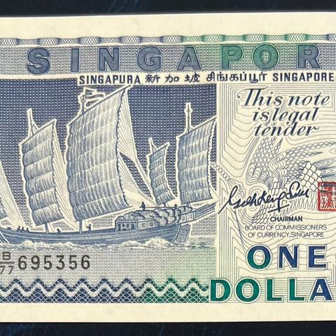 SINGAPOR. 1 DOLLAR 1987.   P-18a.   UNC