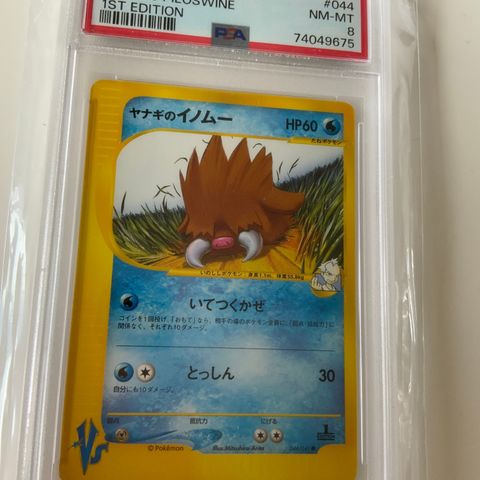 Pokemon Pryces Piloswine 1st edition Japanese PSA 8