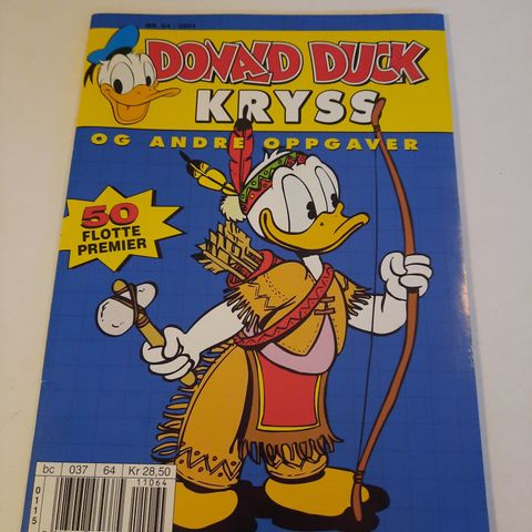 Donald Duck kryss og andre oppgaver - Nr. 64 2001 - Ubrukt