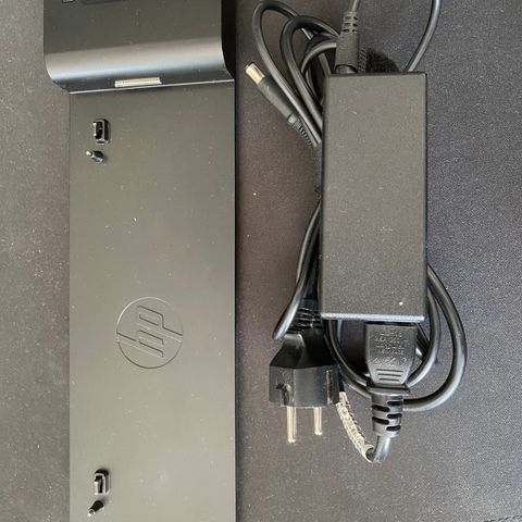 Docking stasjon - HP 2013 ultraslim docking station selges