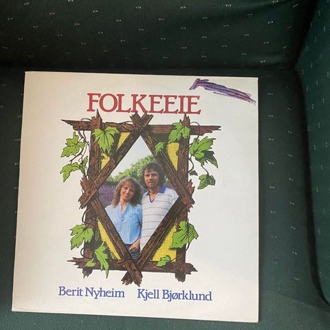 VINYLSAMLING MED NORSK FOLKEMUSIKK