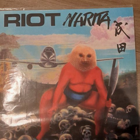 RIOT - Narita LP