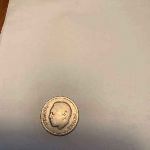 1 Dirham mynt fra Morocco 1974