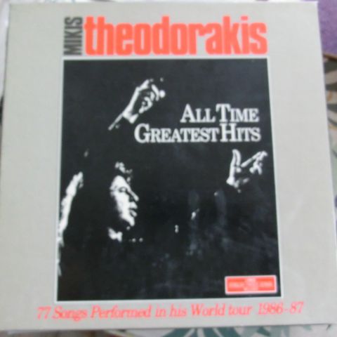 Mikis Theodorakis - All Time Greatest Hits (4 Lp`s boks) m/hefte