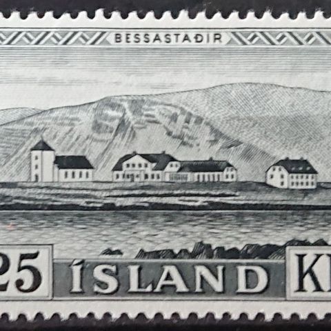 ISLAND: 1957, Presidentbustden Bessastadir, AFA 320, postfrisk / Is120 v..