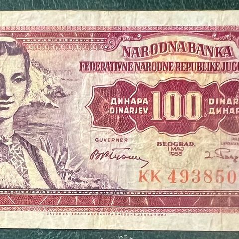 JUGOSLAVIA.   100 DINAR 1955 P-73. Kv 1