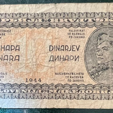 JUGOSLAVIA. 10. DINAR 1944. P-50.  Kv. 1