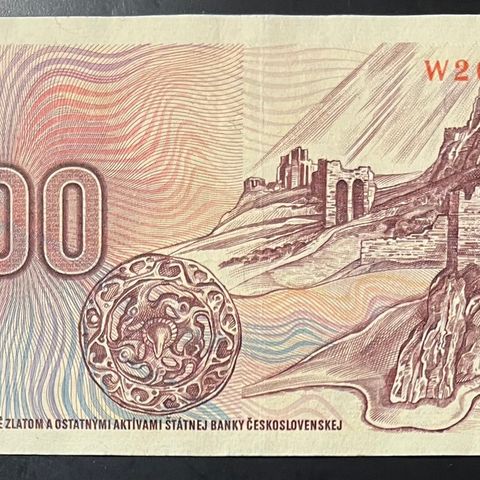 TSJEKKIA. 500 KORUN 1993 P-2   UNC