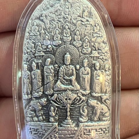 2021 Sør-Korea -Buddhist Stele of Amitabha Gichug - 2 Oz Sølv Antikk HR