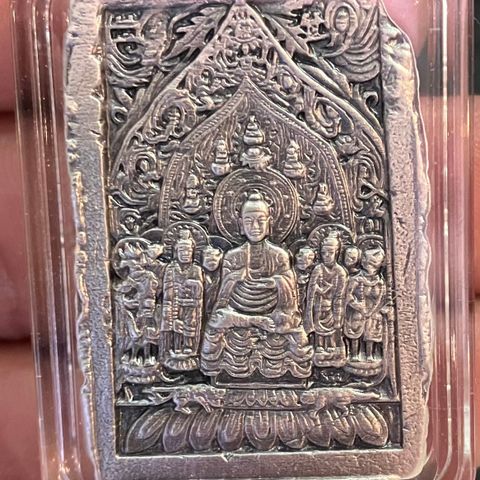 2021 Sør-Korea -Gyeyu Buddhist Stele Bar - 2 Oz Sølv Antikk HR