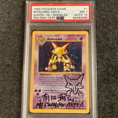 PSA 7 – Signert Arita Base set Shadowless Alakazam 1999