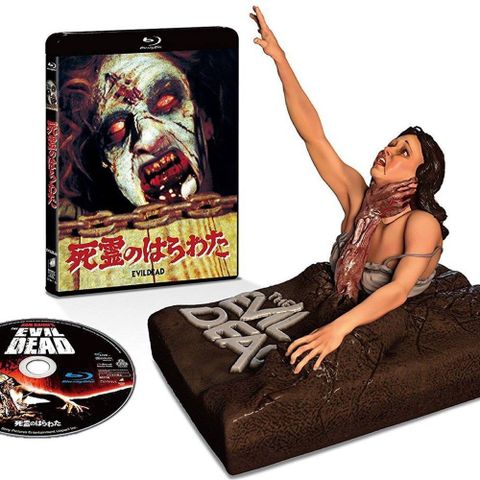 Evil dead, Limited blu-ray box fra Japan.