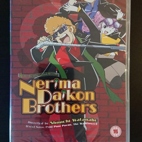 Nerima Daikon Brothers Anime DVD