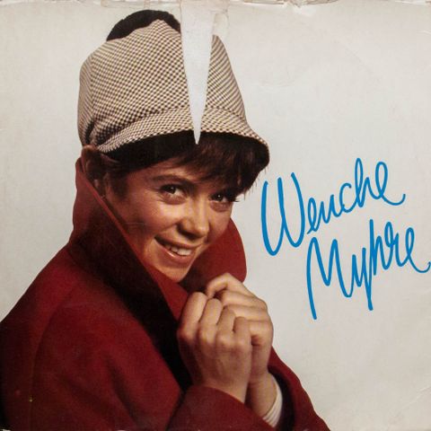 LP Wenche Myhre - Wenche Myhre 1963 Norway