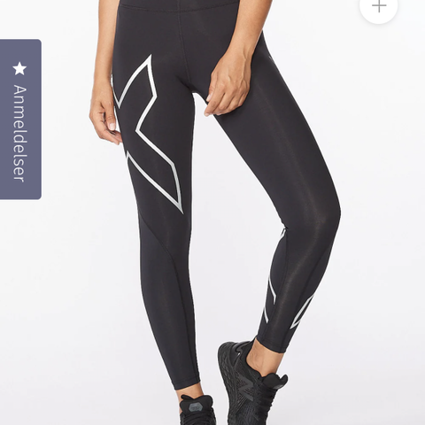 2XU treningstights