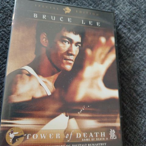 Skrotfot: Bruce Lee, 2 filmer