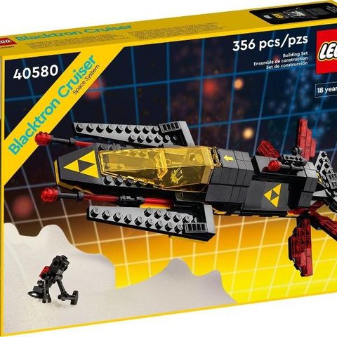 Ny Lego GWP Blacktron 40580 - uåpnet