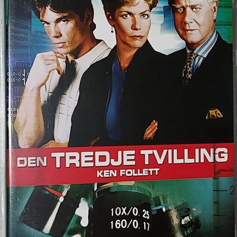 2 DVD.KEN FOLLETT.DEN TREDJE TVILLING.MINISERIE.