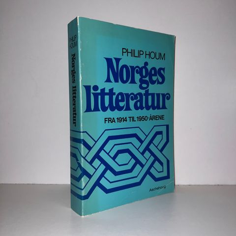 Norges litteratur fra 1914 til 1950-årene - Philip Houm. 1976