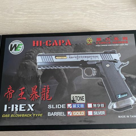 We Hi-capa I-rex 6’’ airsoft pistol