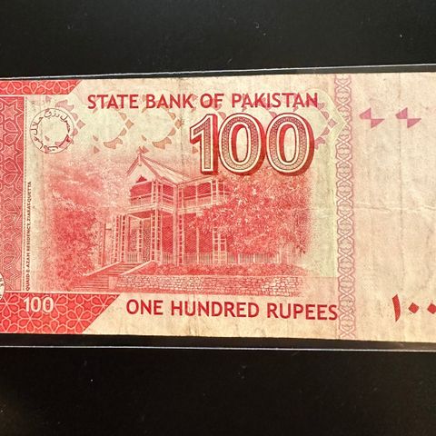 Pakistan, PEN 100 Rupees, år  2006-2022. (428 AA)