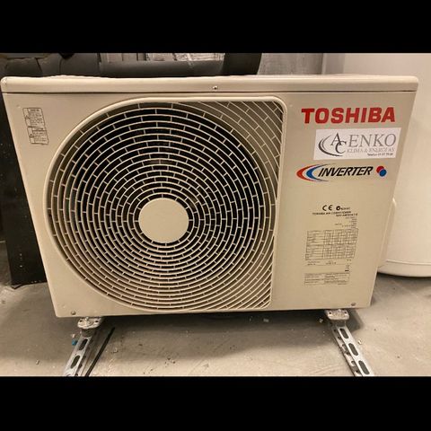 Toshiba varmepumpe
