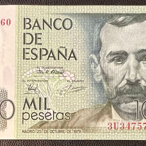 SPANIA 1000 PESETAS. 1979. P-158. Kv. 0. /UNC.