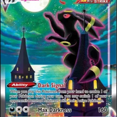 Umbreon Vmax pokemon kort