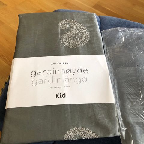 Nye gardiner fra KID grå 3 stk