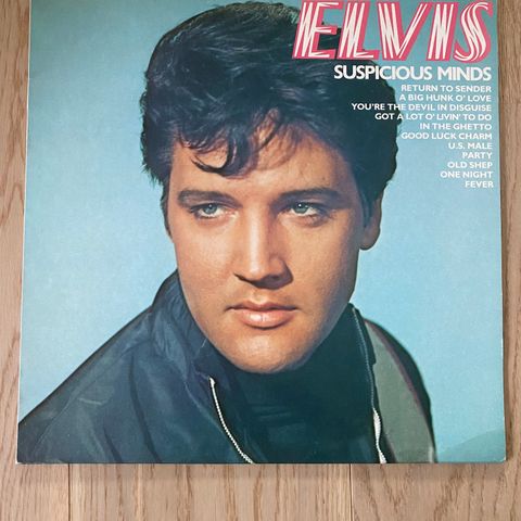 LP Elvis - «Suspicious minds»