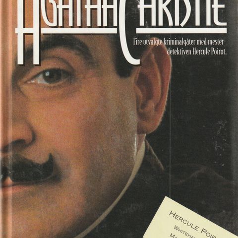 Agatha Christie Den  umulige forbrytelse Oslo 1995 . innb.  (GM)