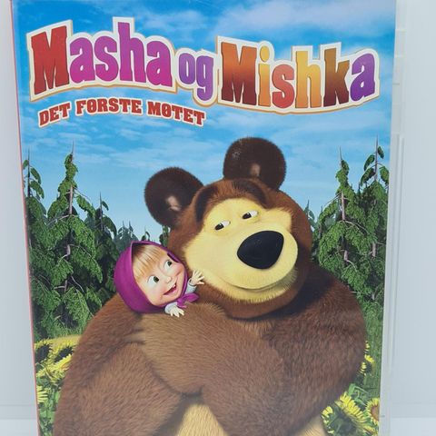 Masha og Mishka, det første møtet. Norsk tale dvd