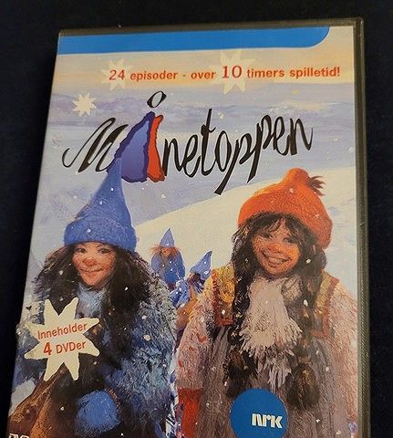 Månetoppen ( julekalender) DVD